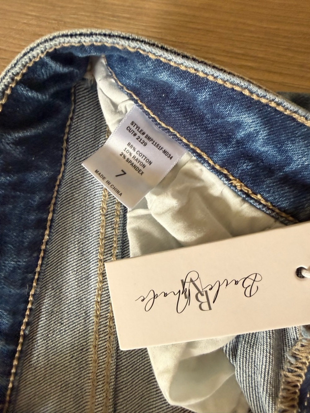 Distressed Flare Jeans - Picture 3 of 3